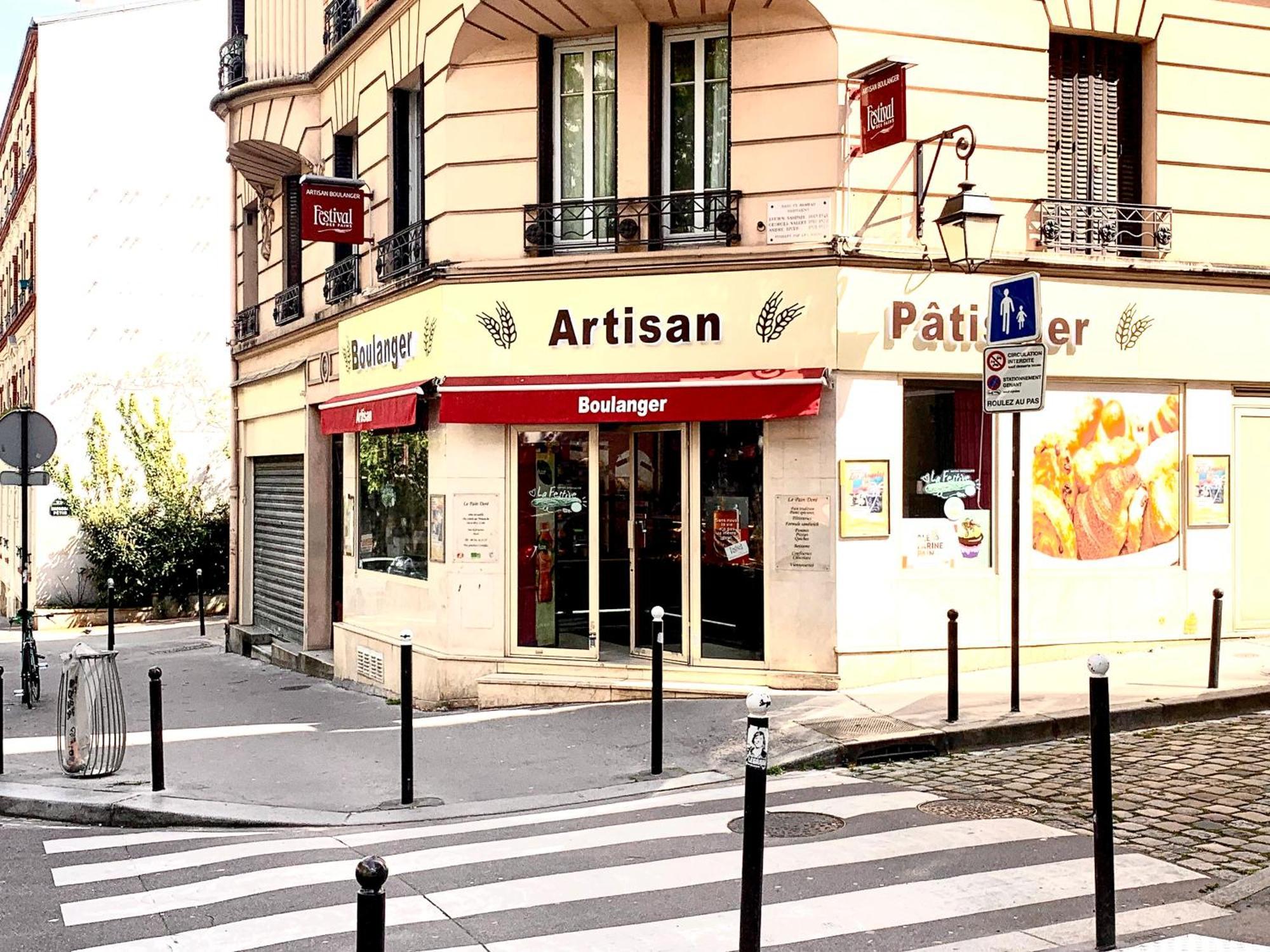 Paris Beautiful Cozy Studio Εξωτερικό φωτογραφία